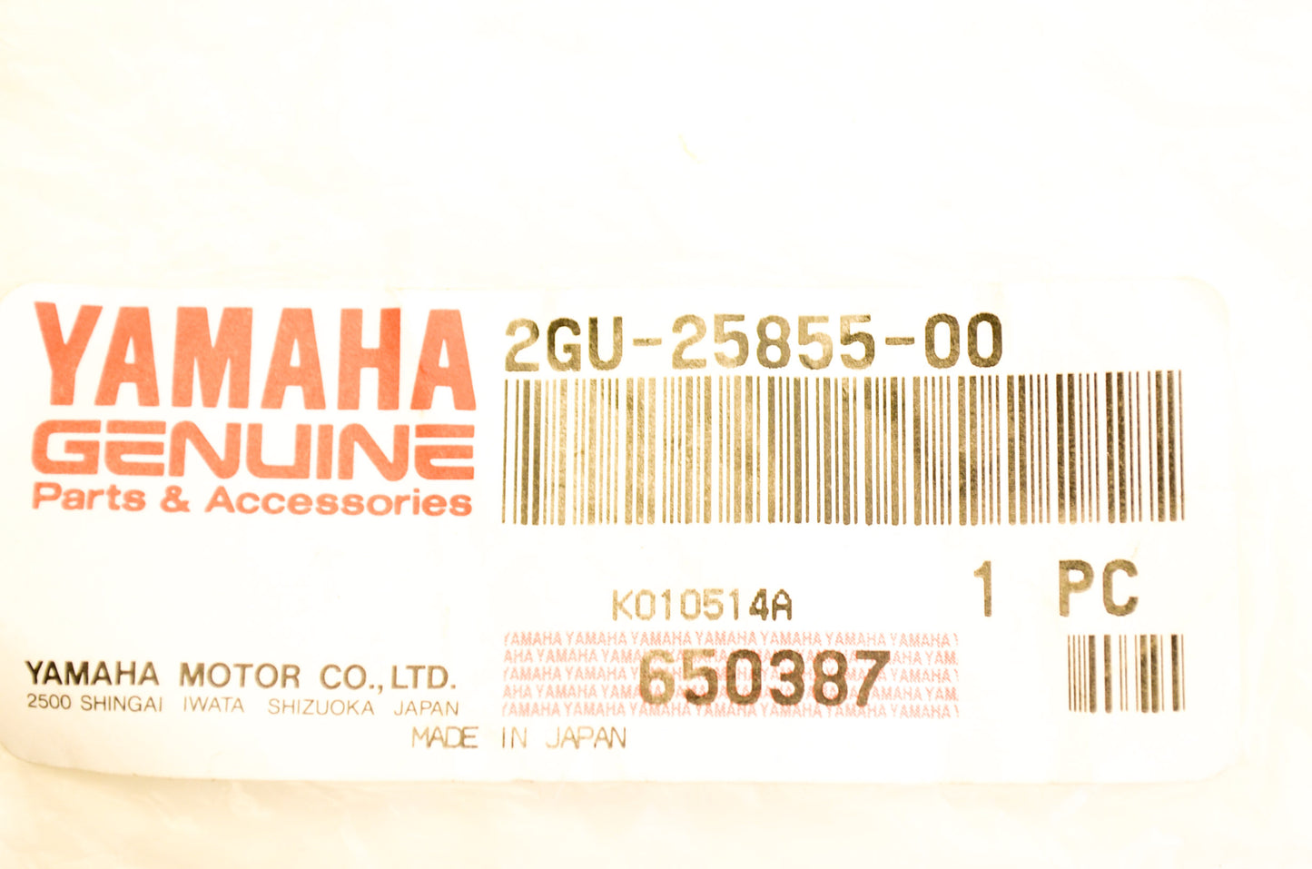 New OEM Yamaha Diaphragm Bushing NOS