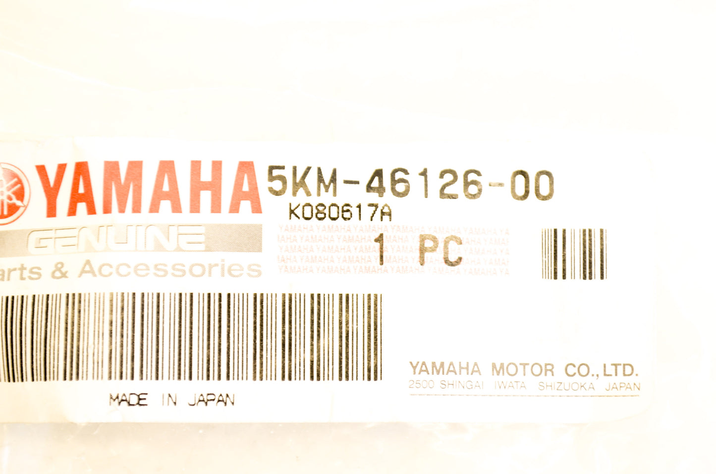 OEM Yamaha 5KM-46126-00-00 Coupling NOS