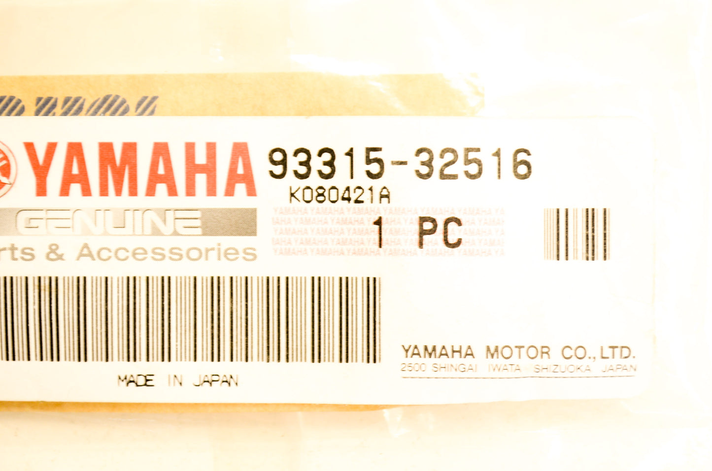 OEM Yamaha 93315-32516-00 Cylinder Bearing #15 NOS