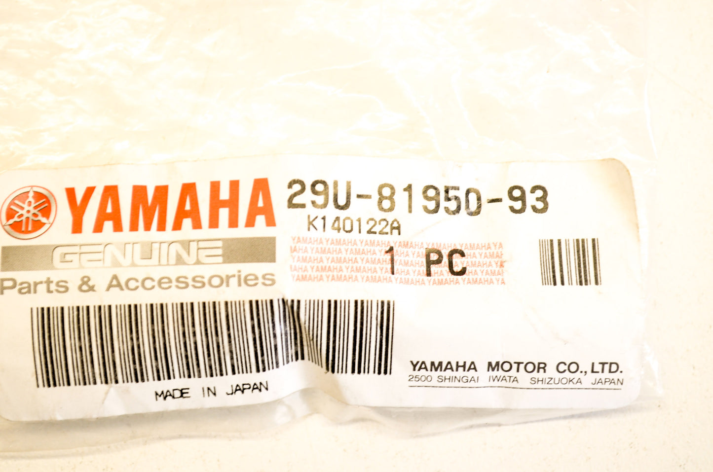 New OEM Yamaha Relay Assembly NOS
