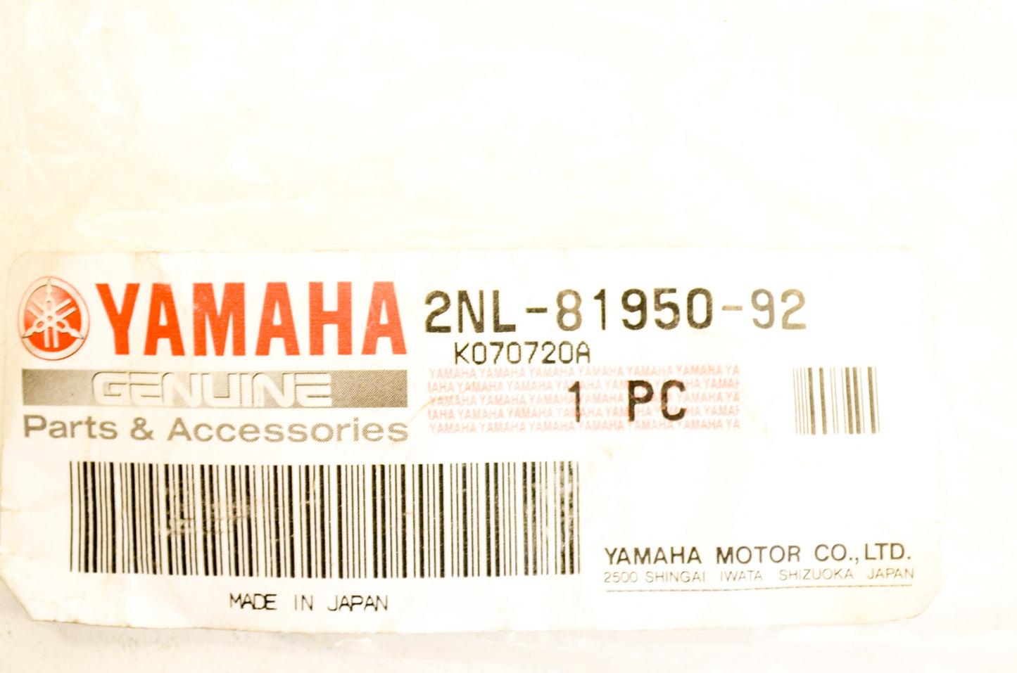 OEM Yamaha 2NL-81950-92-00 Relay Assembly