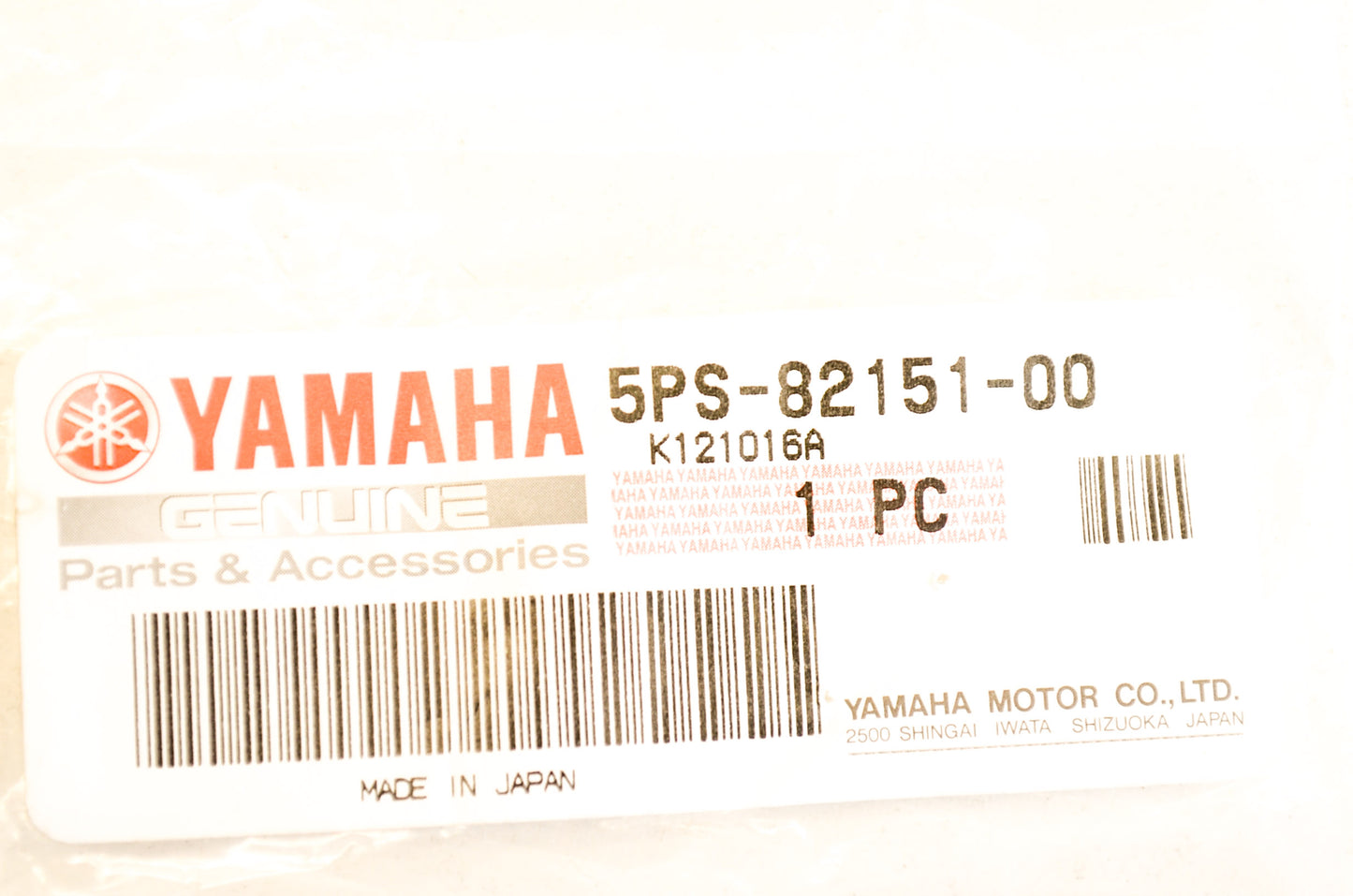 New OEM Yamaha Fuse 40A NOS