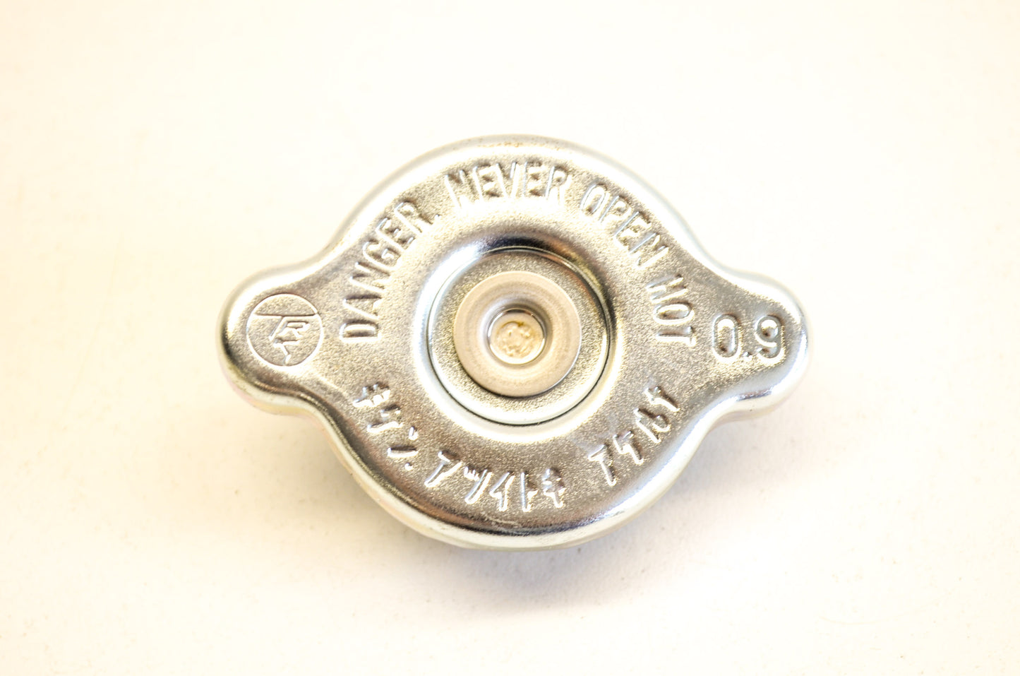 OEM Yamaha 5ND-E2462-00-00 Radiator Cap NOS