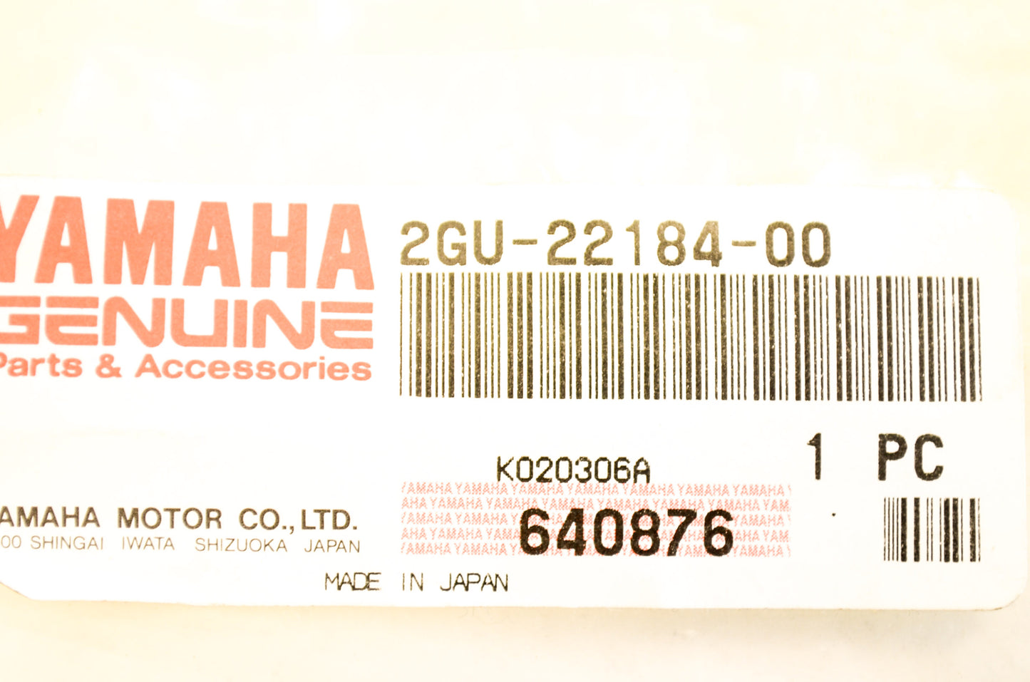 OEM Yamaha 2GU-22184-00-00 Bushing NOS
