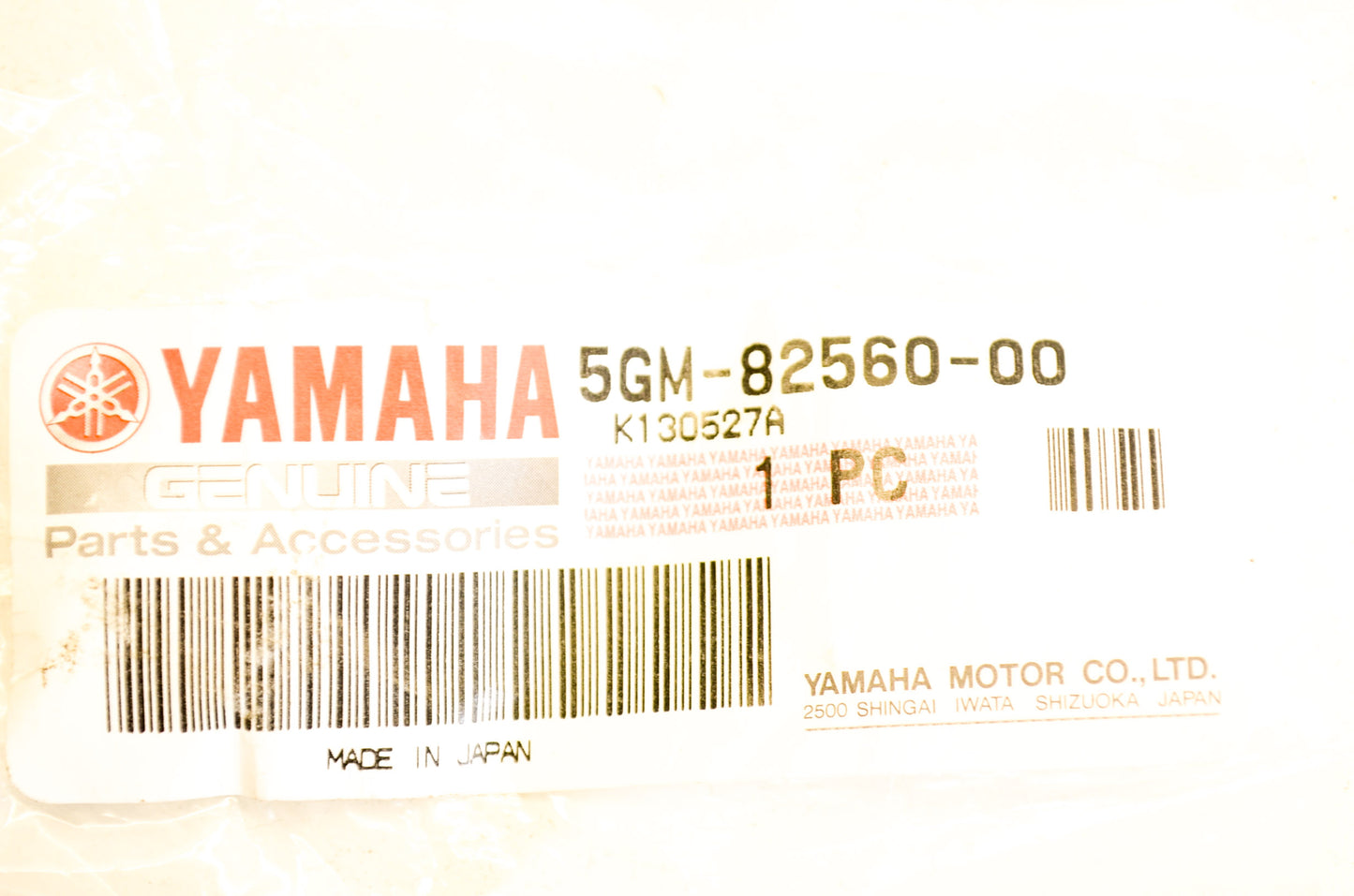 5GM-82560-00-00 Thermo Switch Assembly NOS