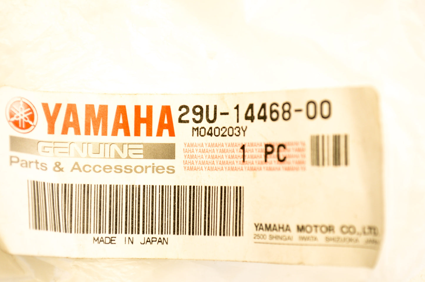 OEM Yamaha 29U-14468-00-00 Element Fitting Plate NOS