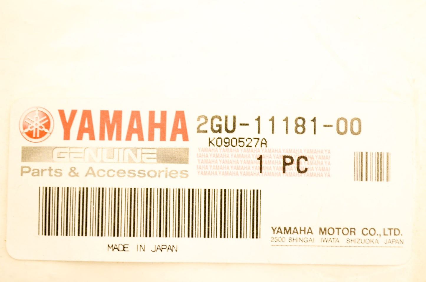 OEM Yamaha 2GU-11181-00-00 Cylinder Head Gasket 1 NOS