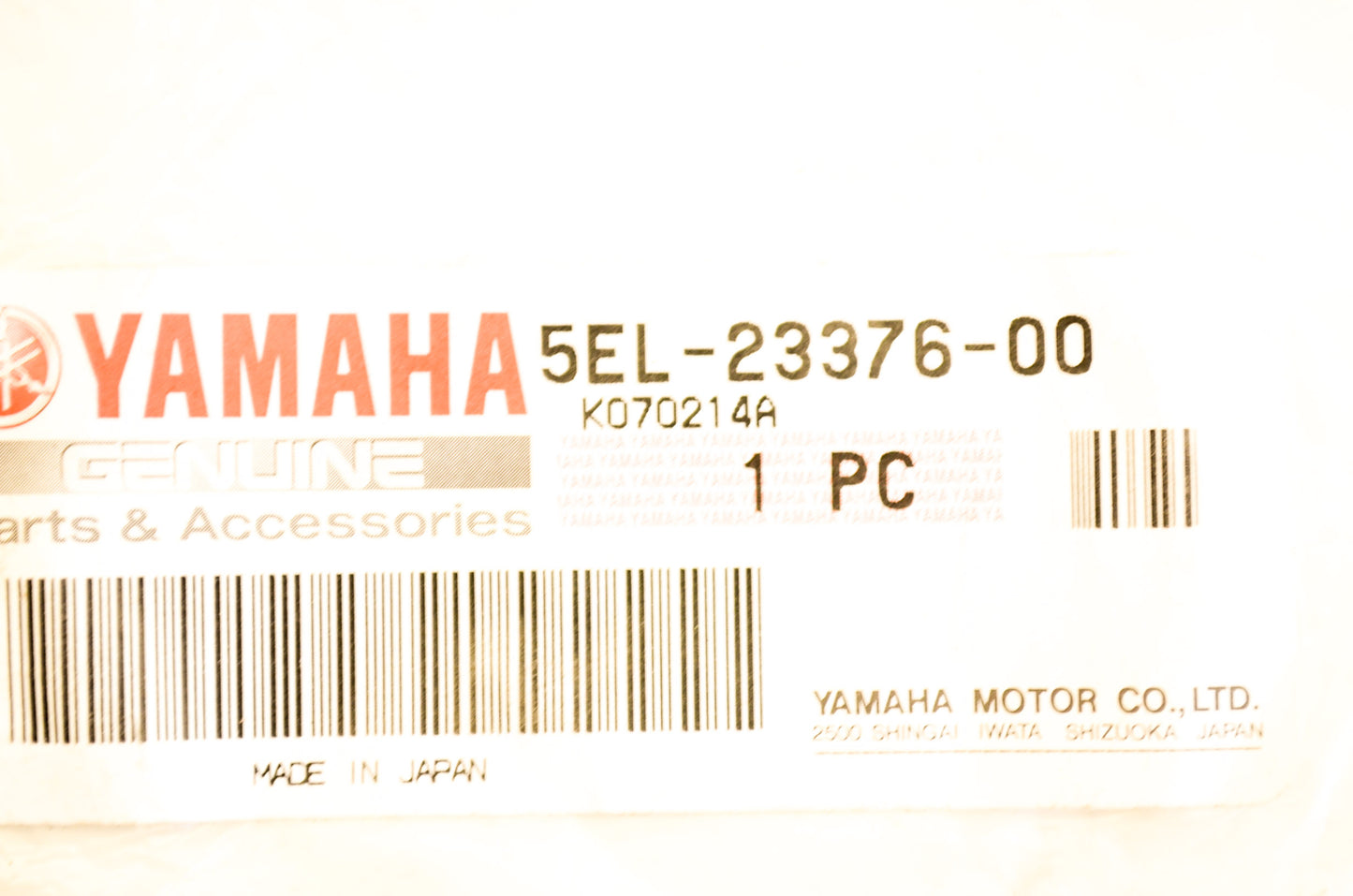 OEM Yamaha 5EL-23376-00-00 Stopper NOS
