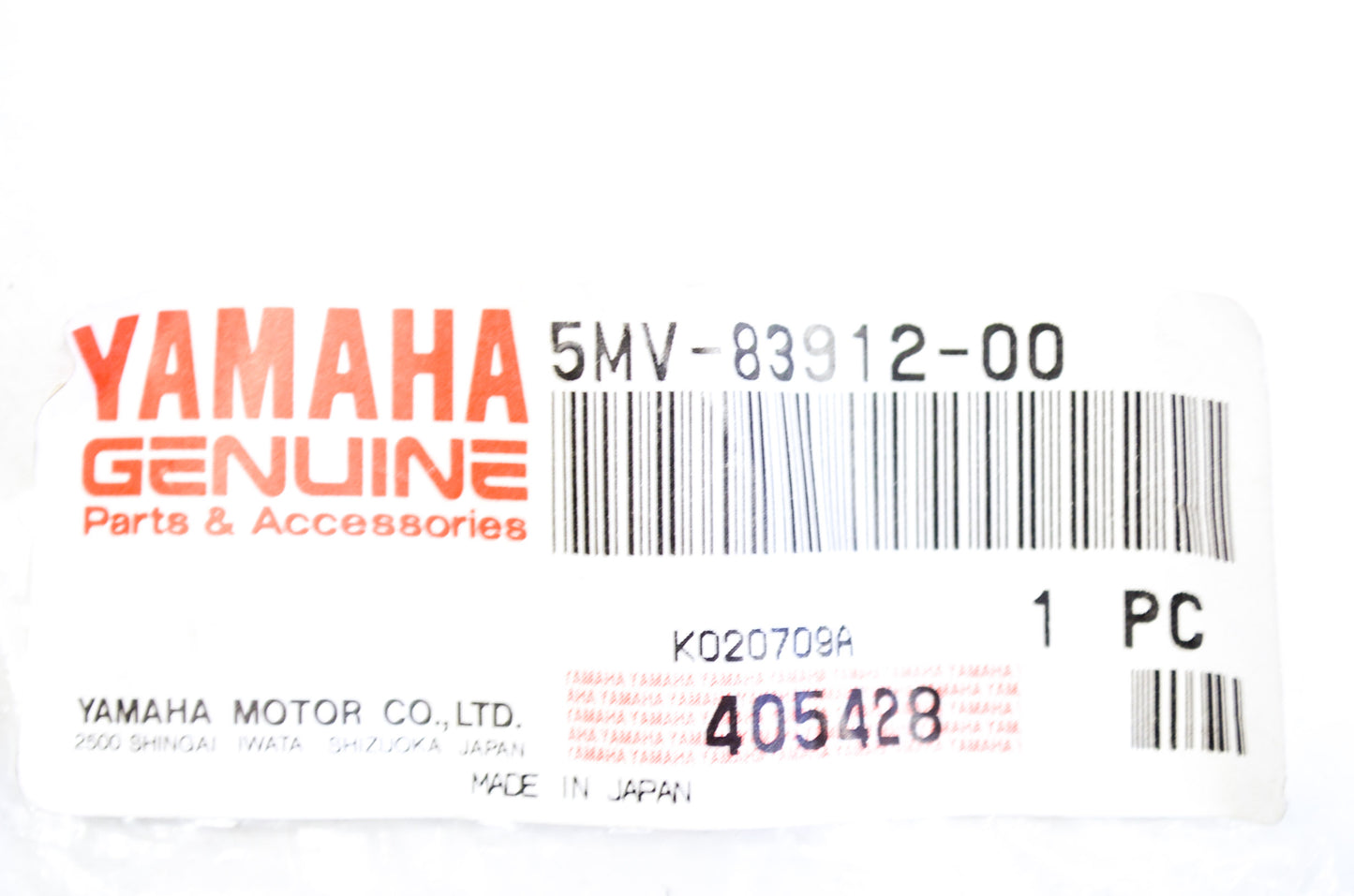 OEM Yamaha 5MV-83912-00-00 Lever 1