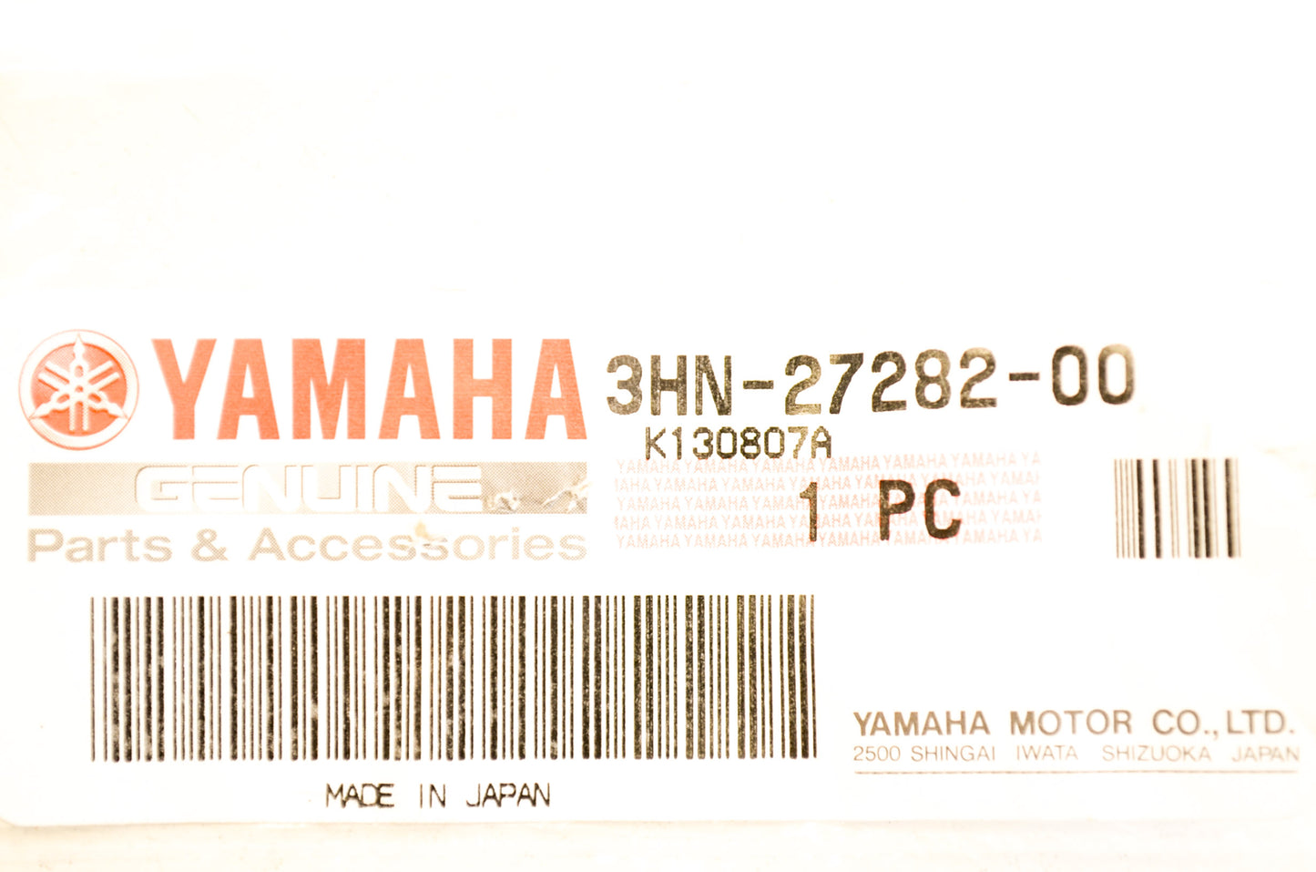 New OEM Yamaha Brake Shoe Hold Down Pin NOS