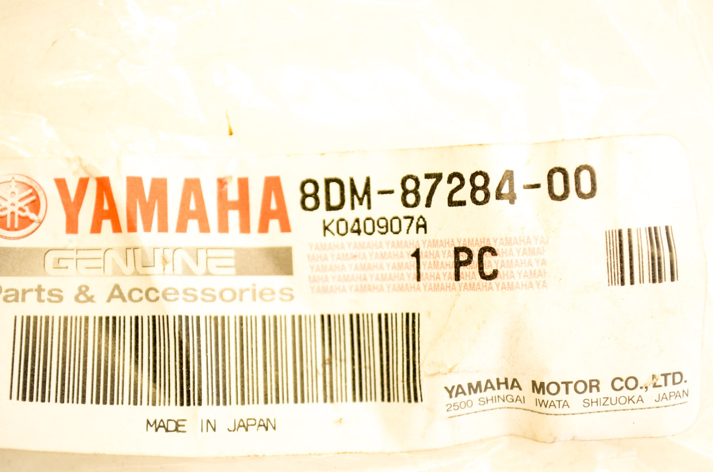 New OEM Yamaha Variable Resistor Knob NOS