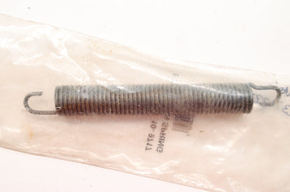 New Rotary Extension Spring NOS