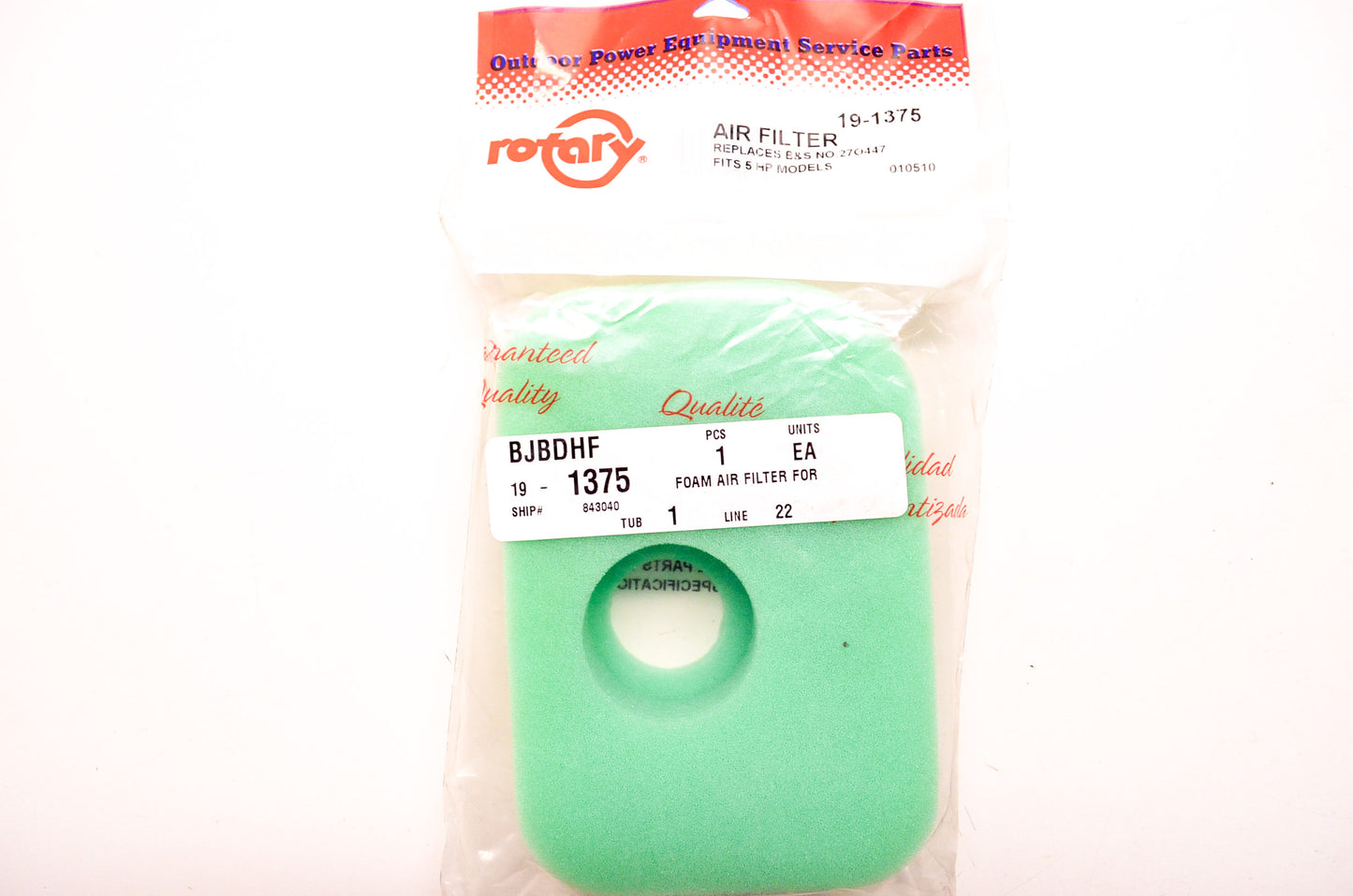 New Rotary Foam Air Filter 5 HP Models NOS