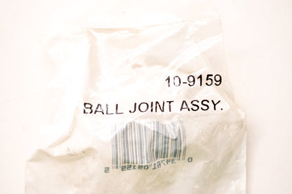 New Rotary Ball Joint Assembly NOS