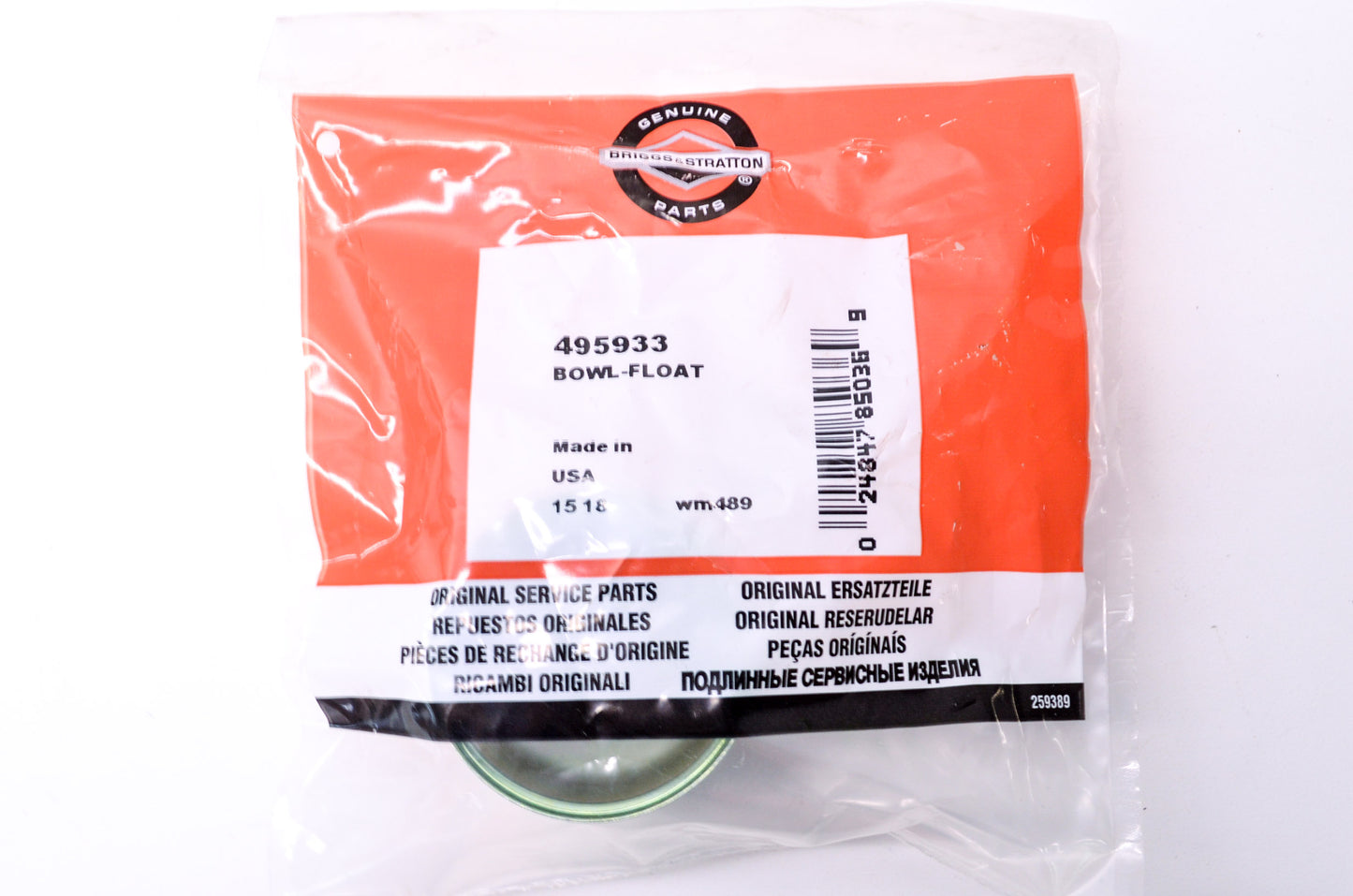 New Briggs & Stratton Float Bowl Kit NOS