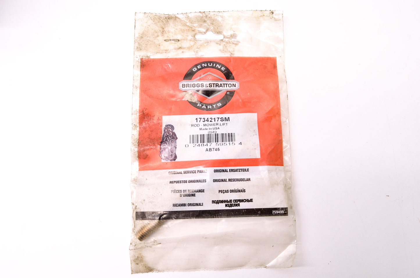 New Briggs & Stratton Mower Lift Rod NOS