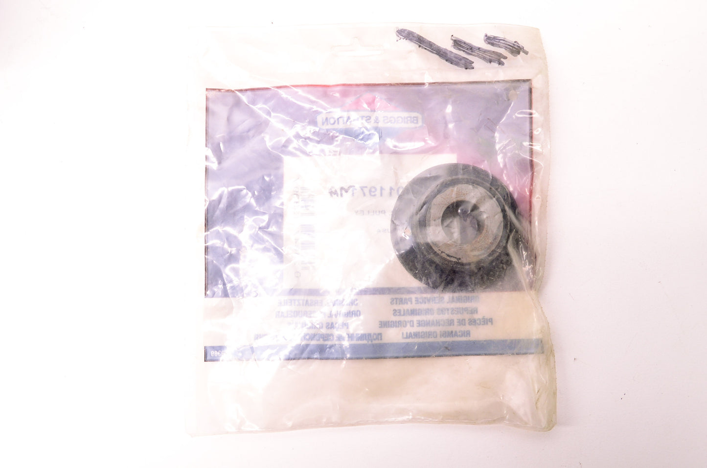 New Briggs & Stratton Pulley Spacer NOS