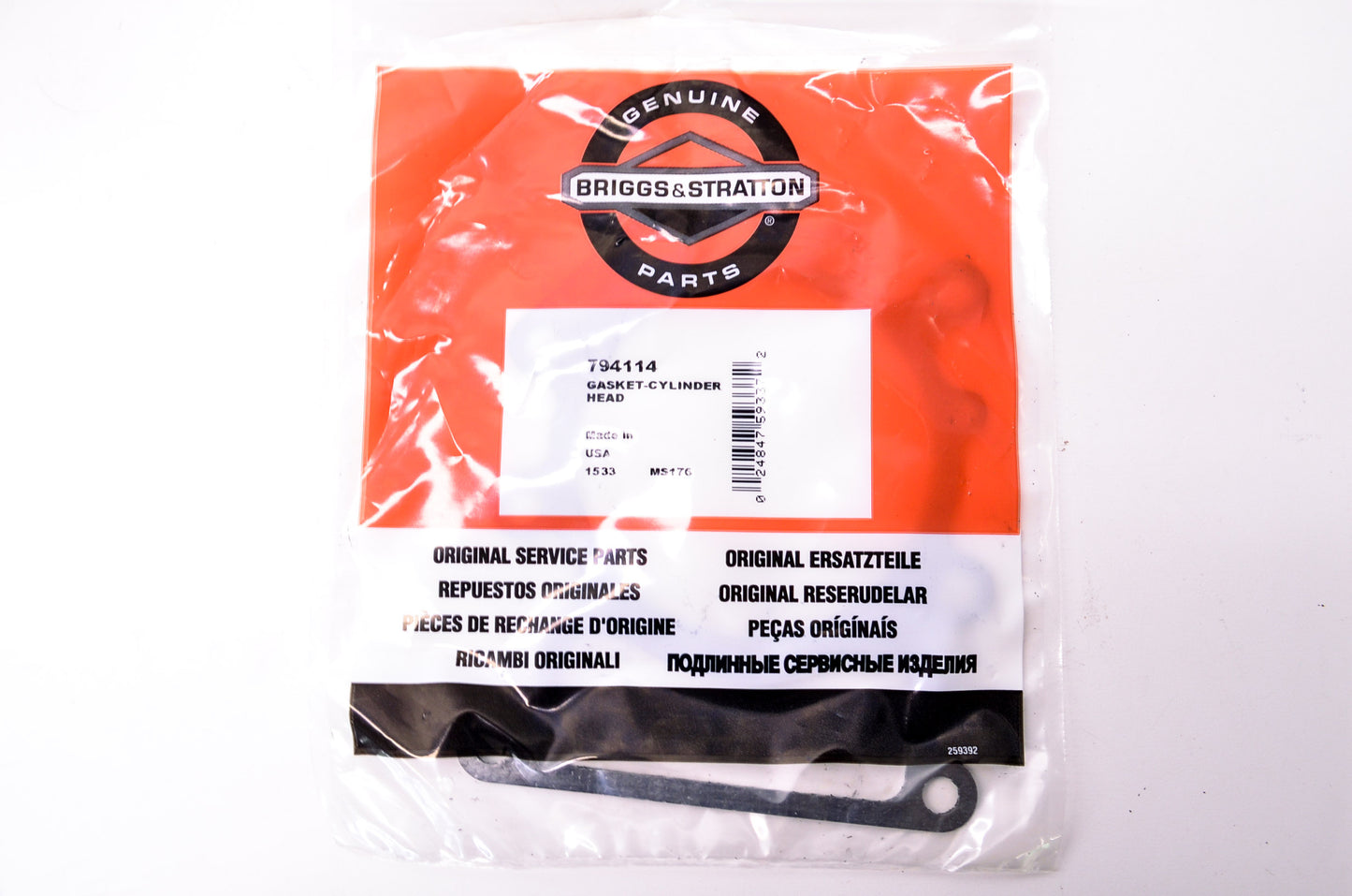 New Briggs & Stratton 794114 Cylinder Head Gasket NOS