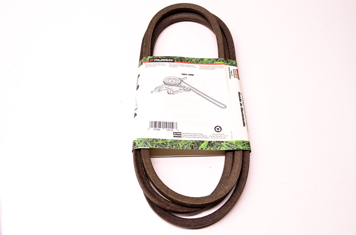 Motion Drive Belt NOS
