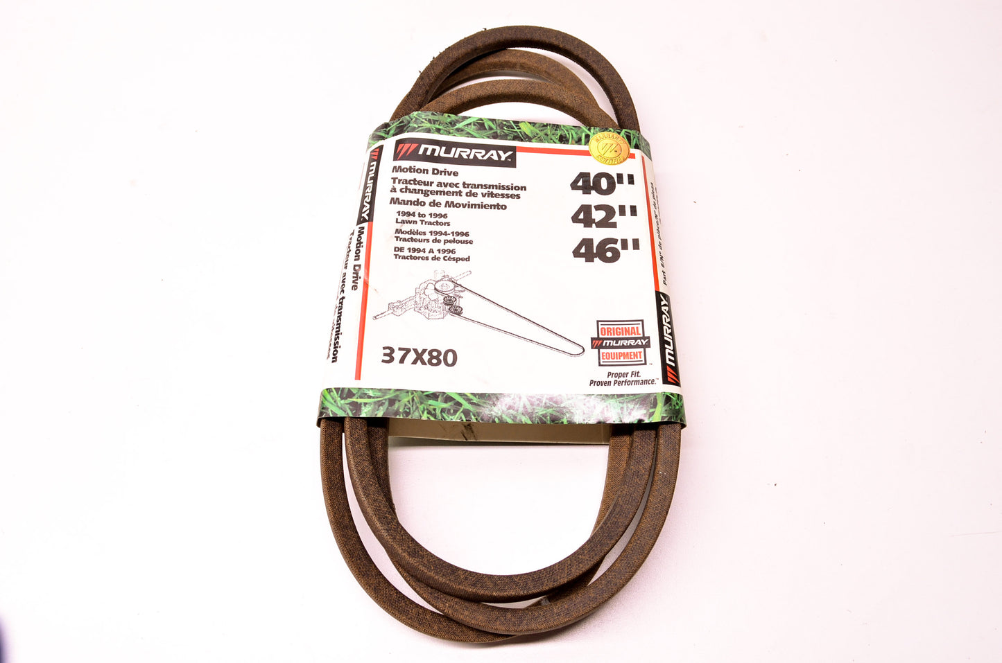 Motion Drive Belt NOS