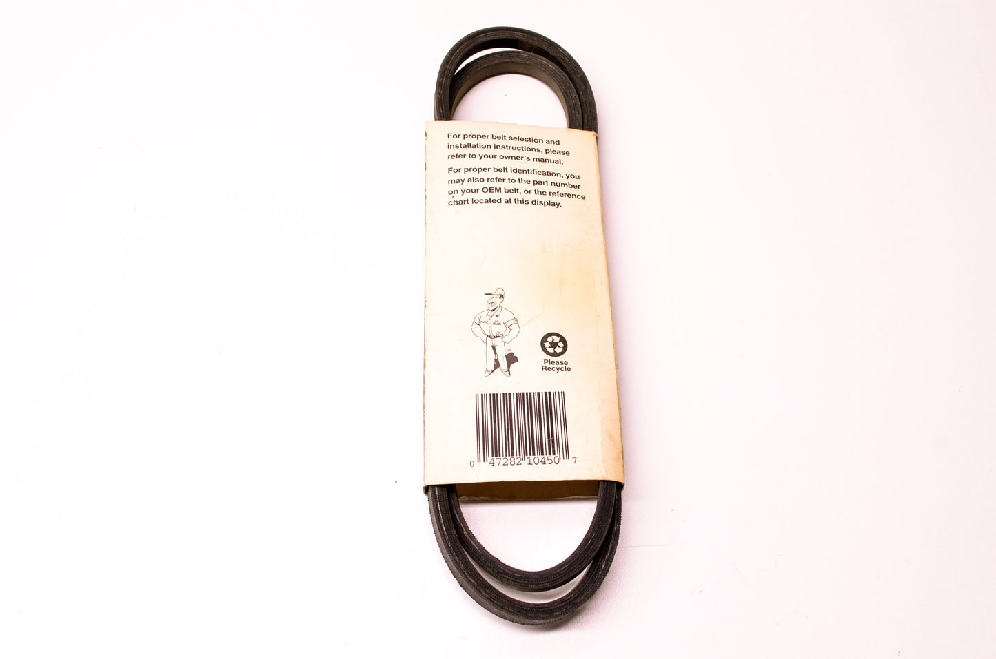 Murray 37X72, 37X72 D Motion Drive Belt NOS