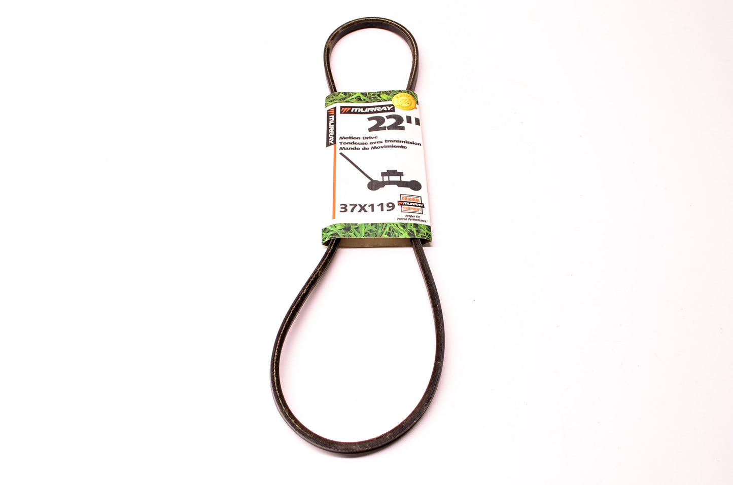 Motion Drive Belt NOS