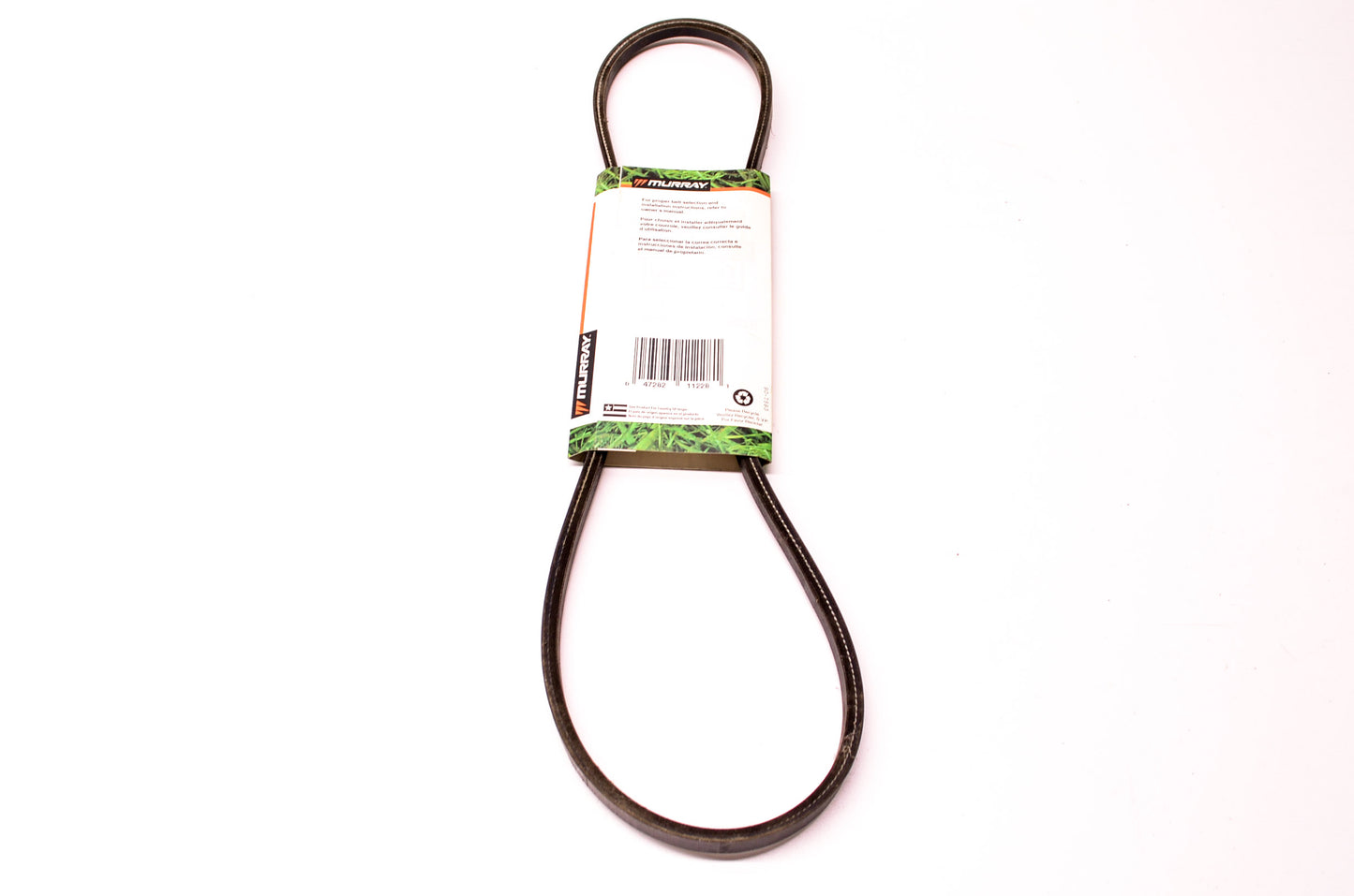 Motion Drive Belt NOS