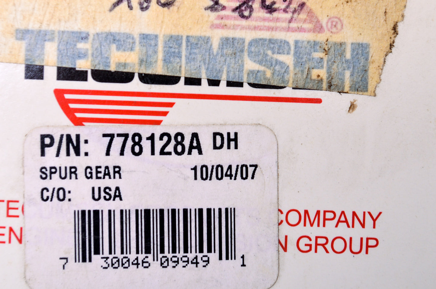 New Tecumseh Transaxle Spur Gear NOS