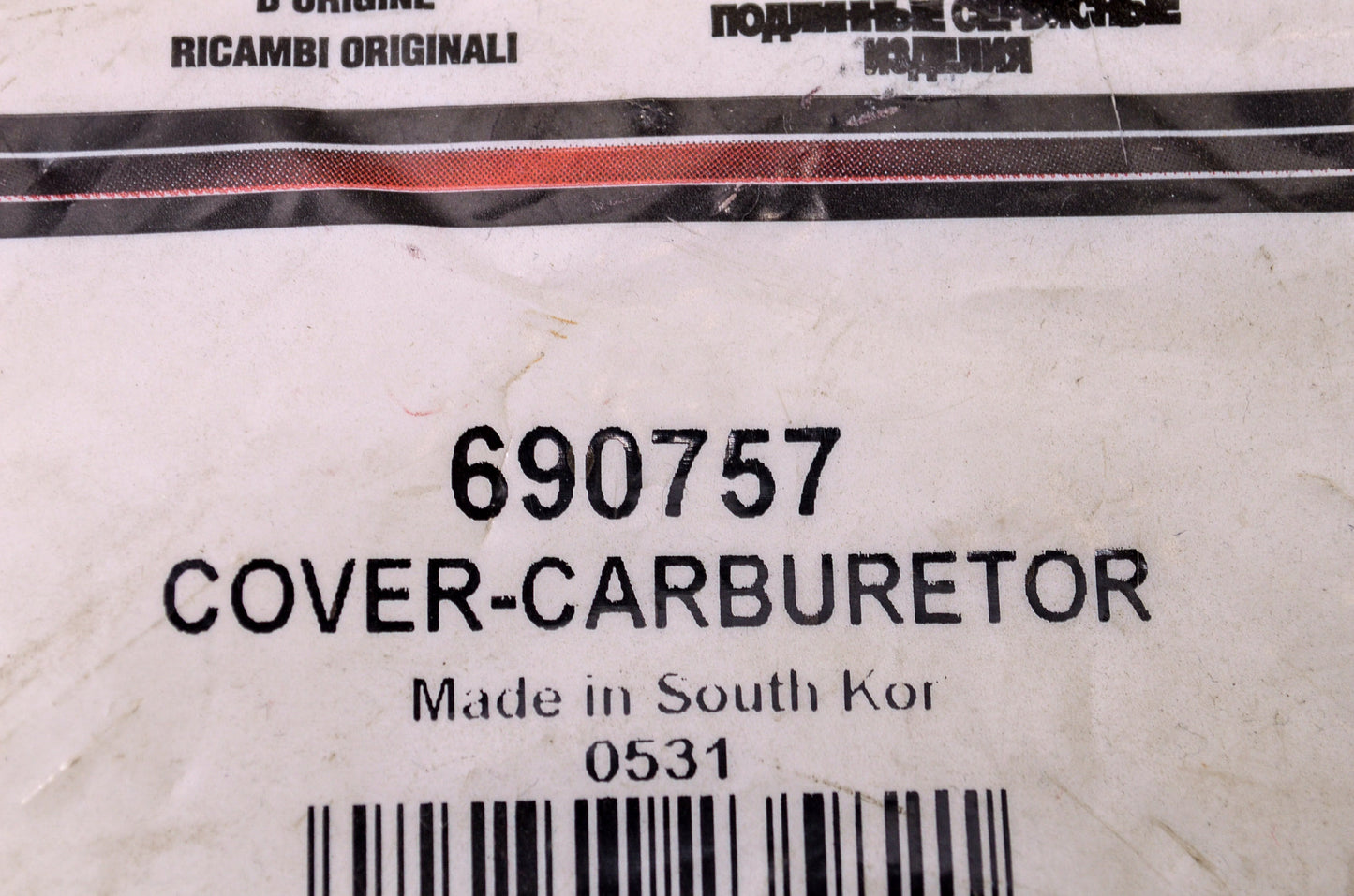 New Briggs & Stratton Carburetor Cover NOS