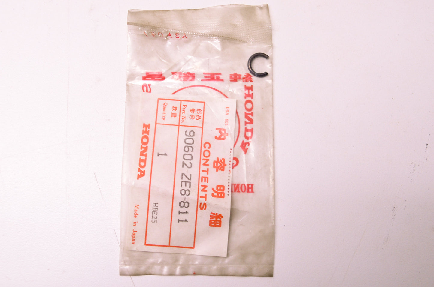 OEM Honda 90602-ZE8-811 Retaining Ring