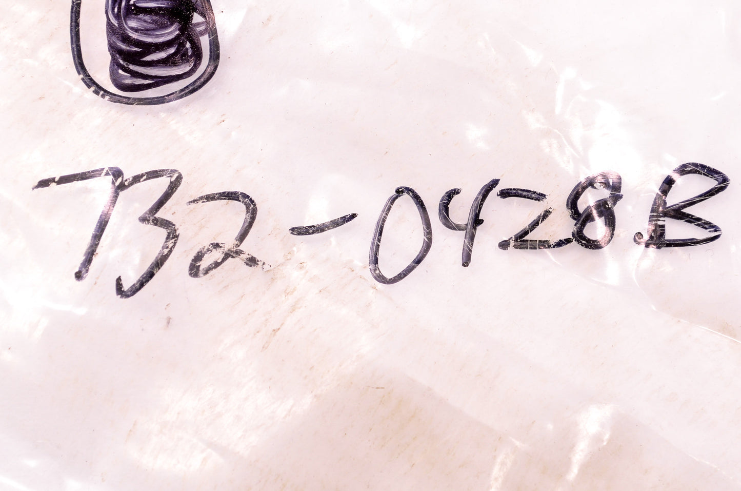 New MTD Extension Spring NOS
