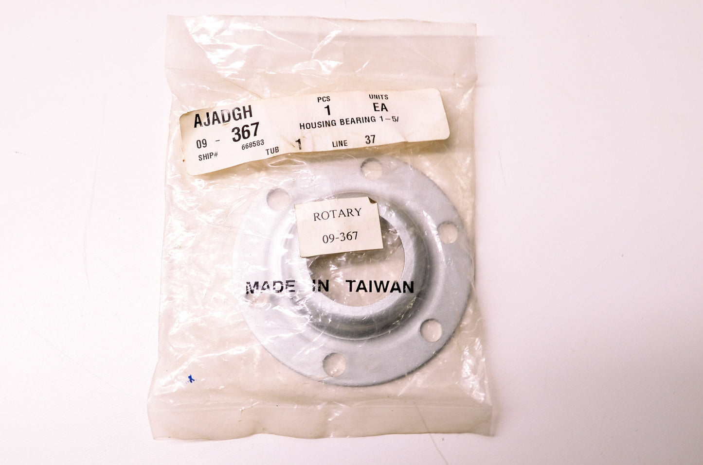 Rotary 09-367 Bearing Housing NOS