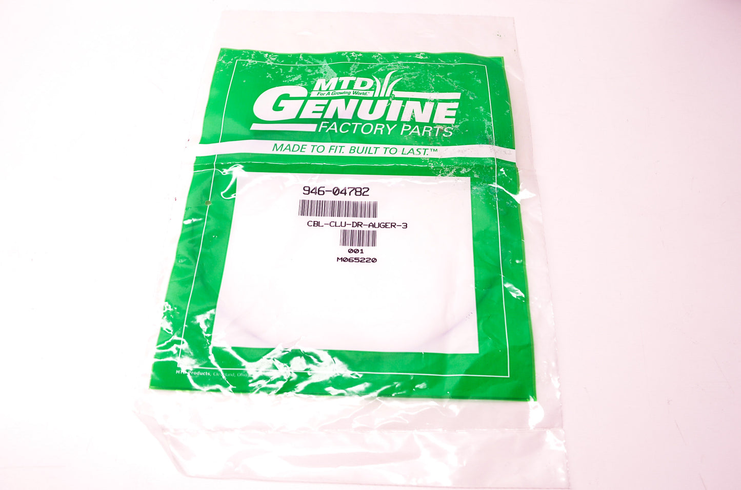 New MTD Auger Clutch Cable NOS