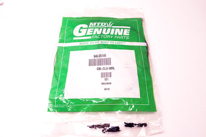 New MTD Drive Control Cable NOS