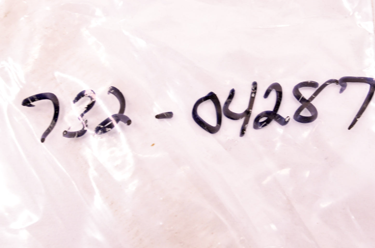 New MTD Extension Spring NOS