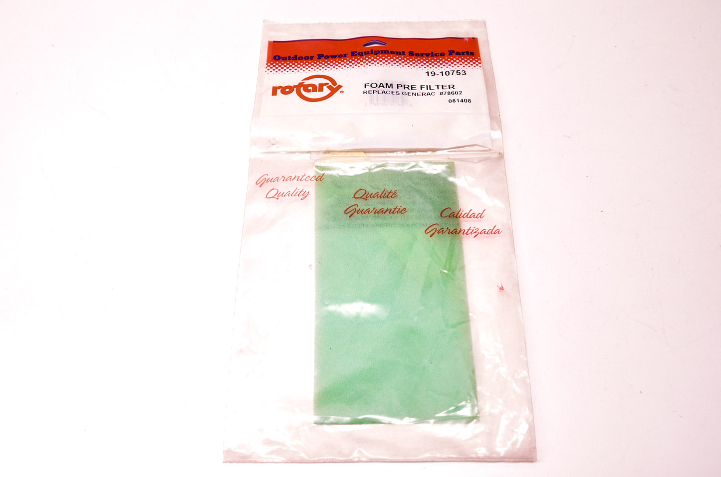 New Rotary Foam Pre-Filter NOS
