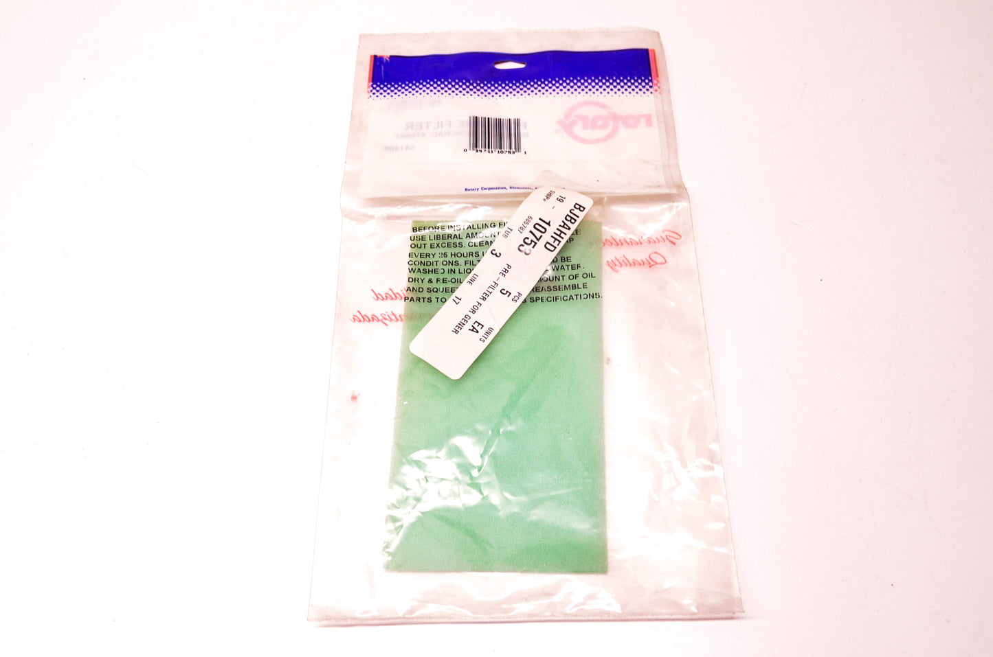 New Rotary Foam Pre-Filter NOS