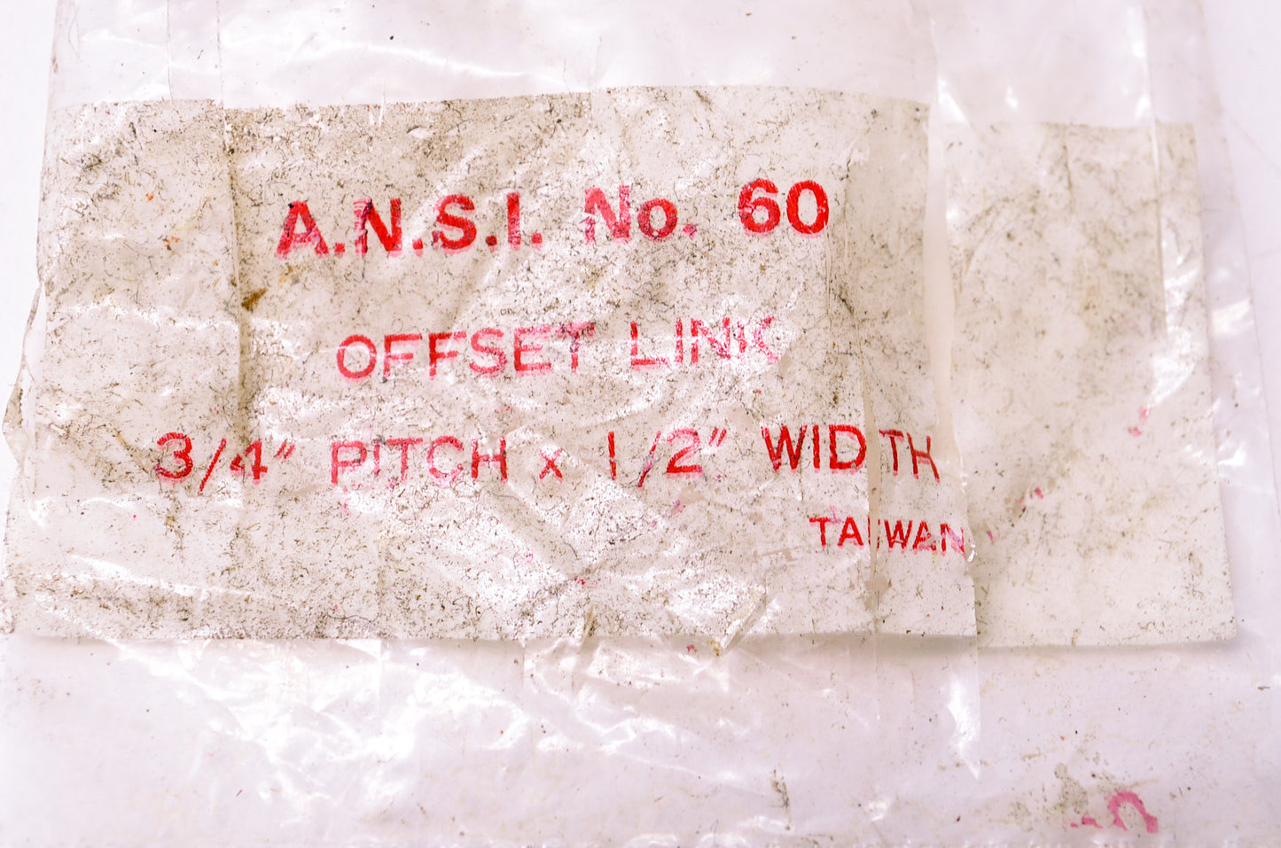 Offset Link NOS