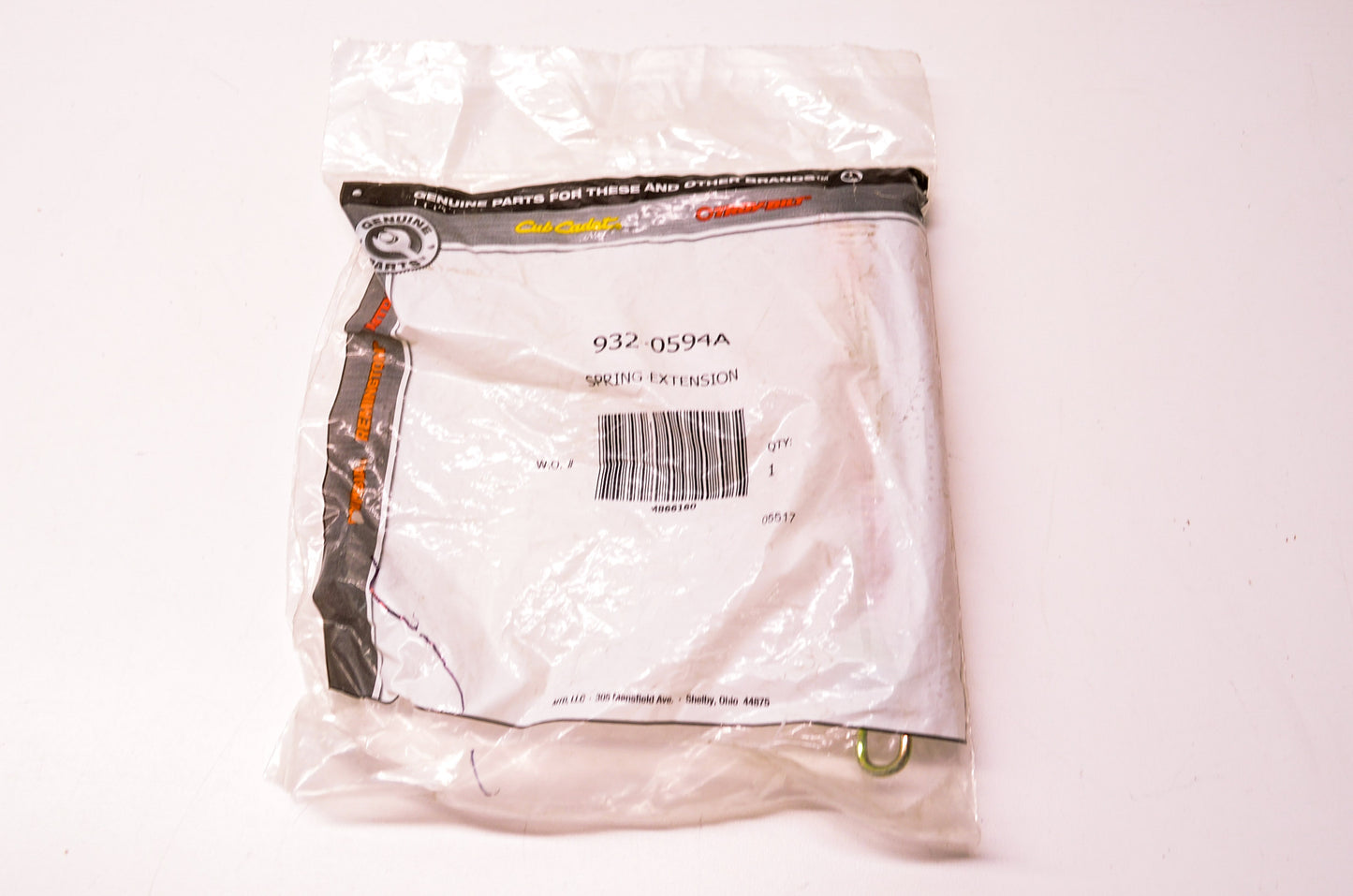 New MTD Extension Spring NOS