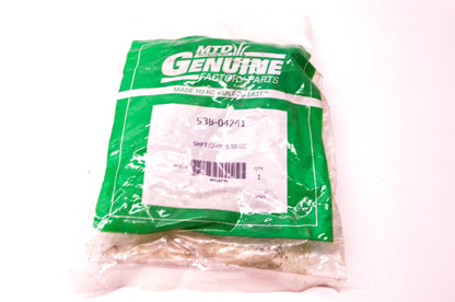 New MTD Spindle Shaft NOS