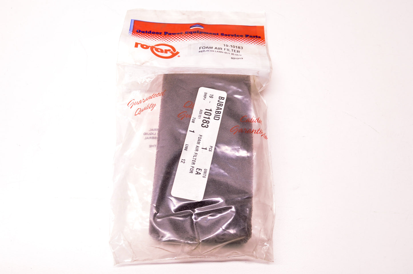 New Rotary Foam Air Filter NOS