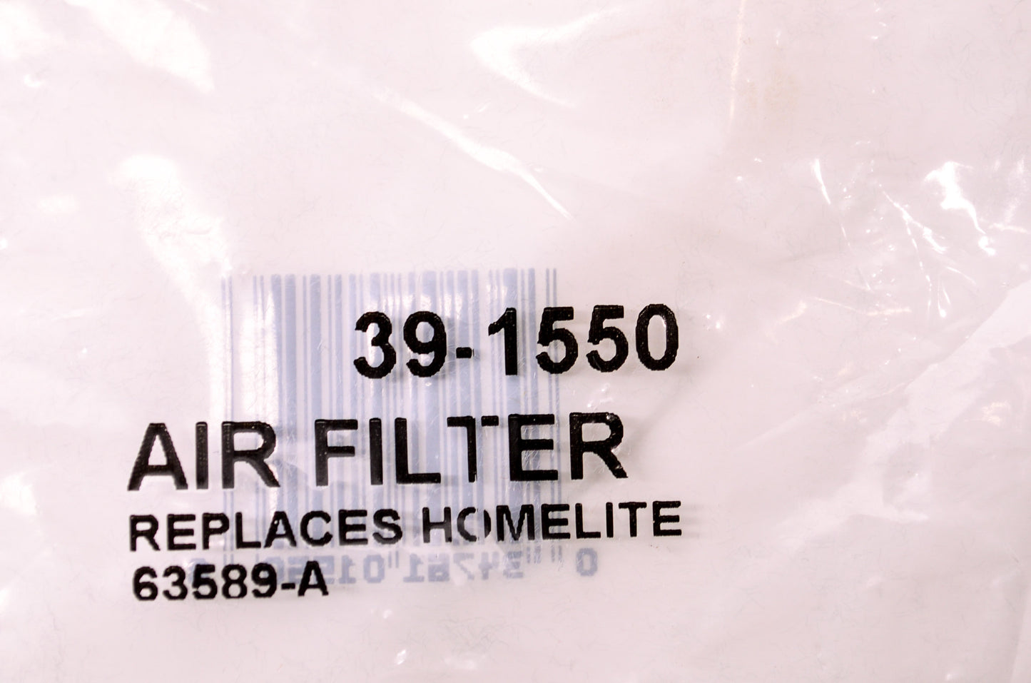 New Rotary Air Filter NOS