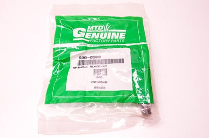 New MTD RH Blade Spindle NOS