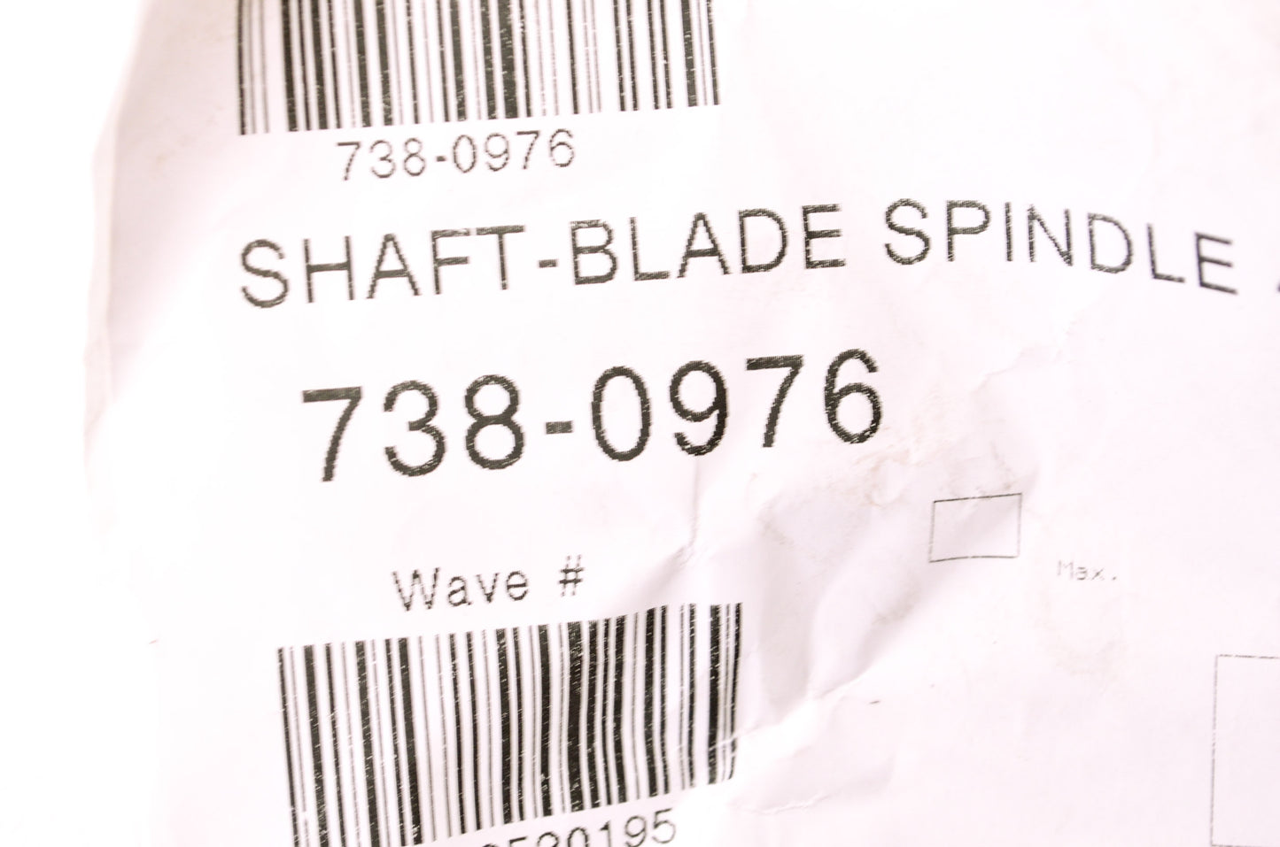 New MTD Blade Spindle Shaft NOS