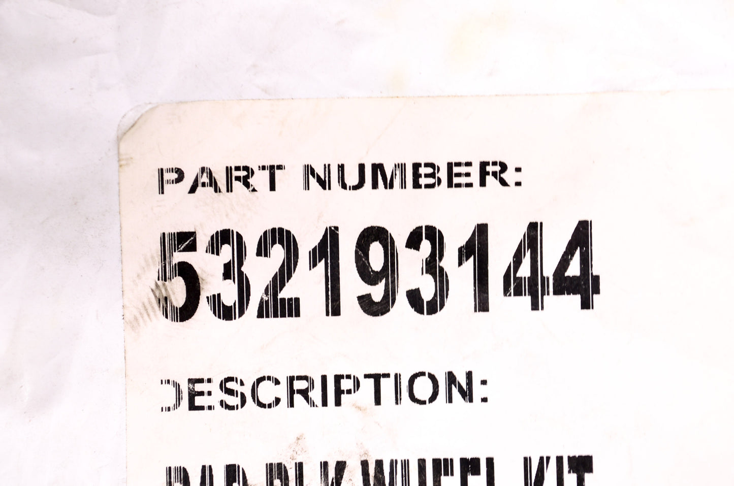New Craftsman 8' x 2' Lawn Mower Wheel NOS