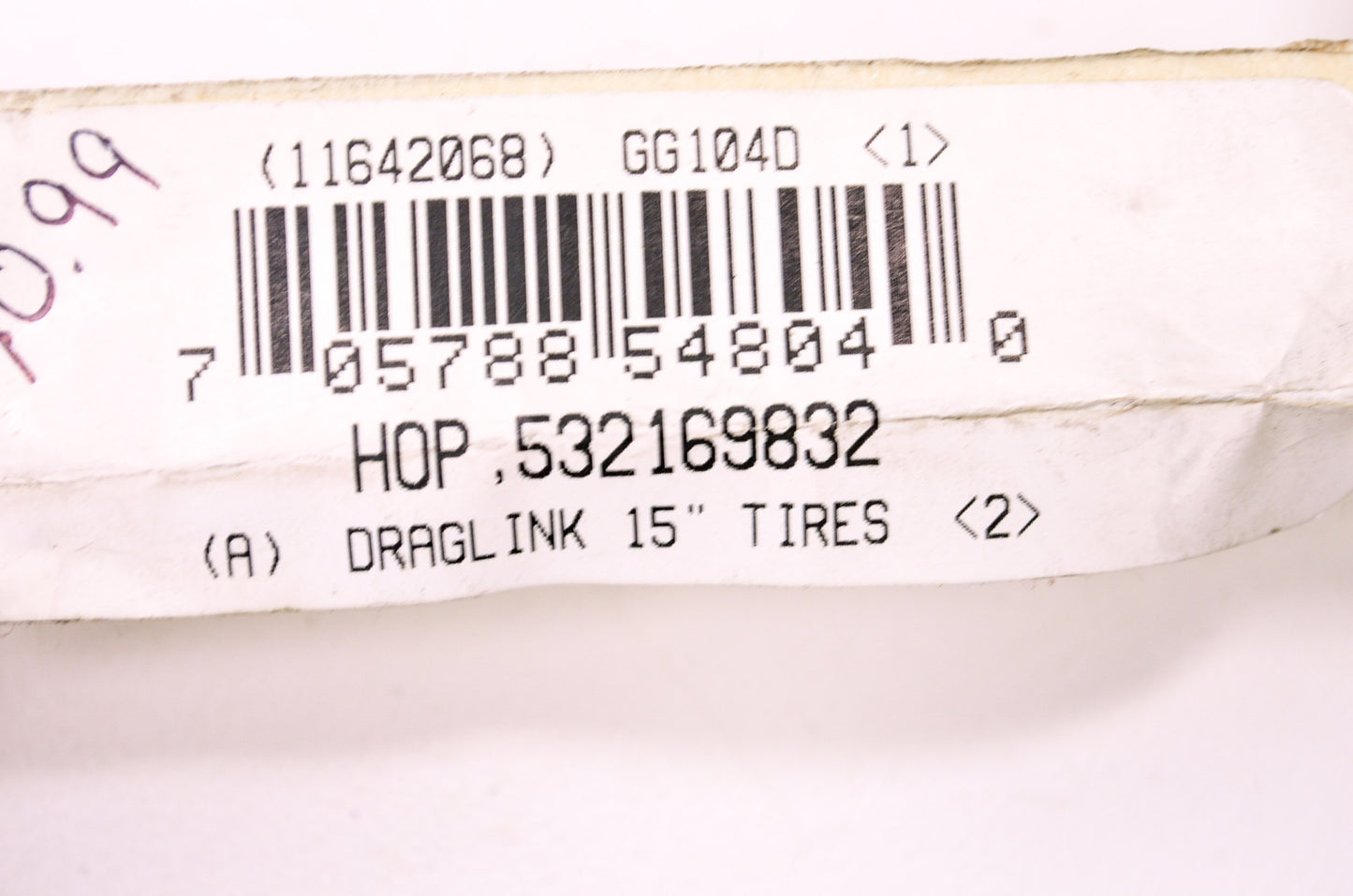 New AYP Draglink NOS