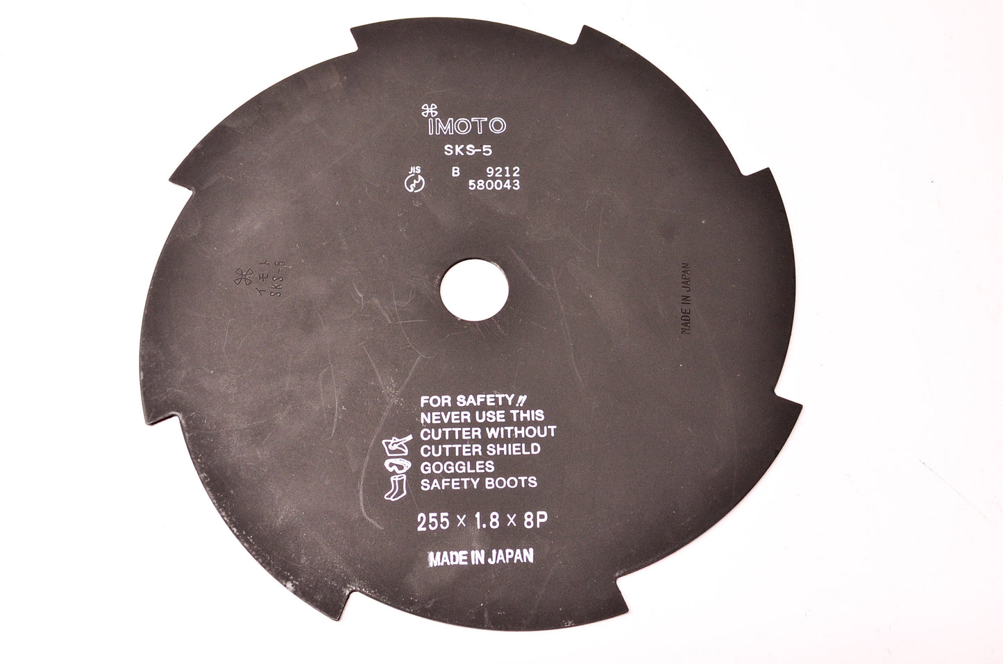 Imoto SKS-5, 580043, 395-020 Brush Cutter Blade NOS