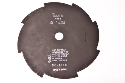 Imoto SKS-5, 580043, 395-020 Brush Cutter Blade NOS