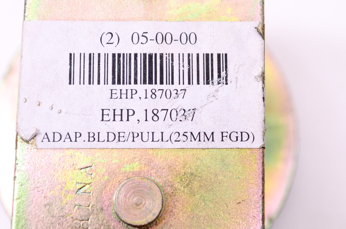 Blade Adapter Pulley NOS