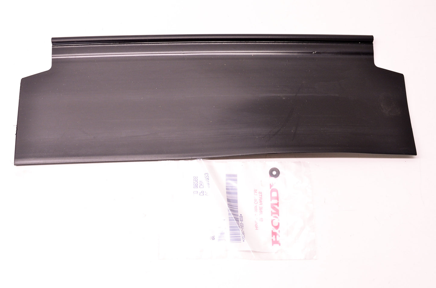 New Honda Rear Shield Kit NOS